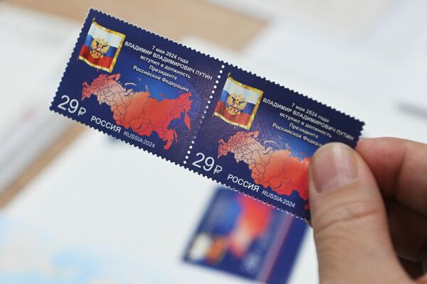 普京就職紀念郵票已在莫斯科售賣 - 俄羅斯衛星通訊社