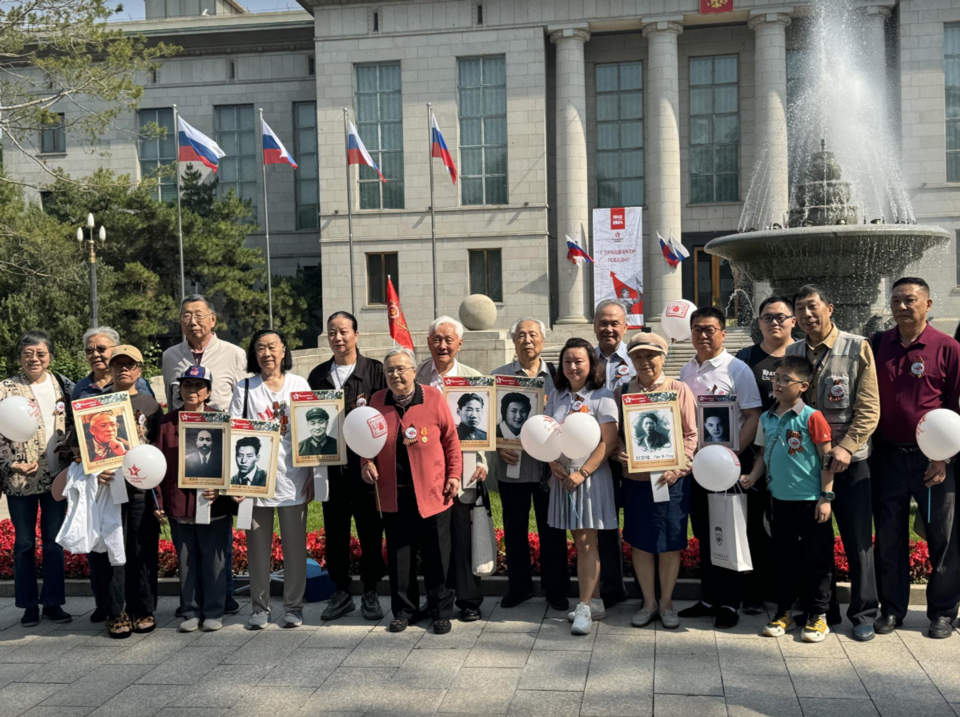 约500人在北京参加“不朽军团”活动 - 俄罗斯卫星通讯社, 1920, 09.05.2024