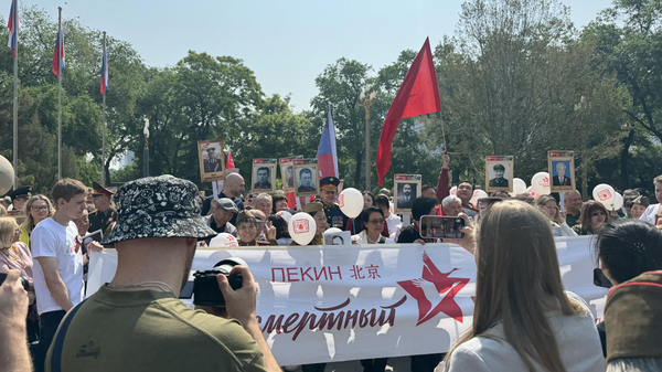 约500人在北京参加“不朽军团”活动 - 俄罗斯卫星通讯社