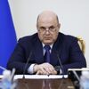 Премьер-министр Михаил Мишустин провел совещание с вице-премьерами РФ - 俄羅斯衛星通訊社