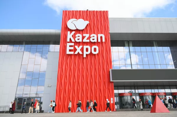 Подготовка к форуму Россия - исламский мир: KAZANFORUM 2024 Подготовка к форуму Россия - исламский мир: KAZANFORUM 2024