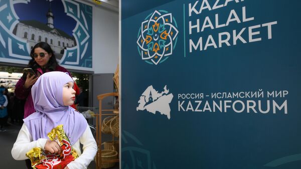 俄罗斯-伊斯兰世界：KazanForum国际经济论坛 - 俄罗斯卫星通讯社