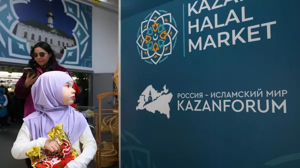 俄羅斯-伊斯蘭世界：KazanForum國際經濟論壇 - 俄羅斯衛星通訊社