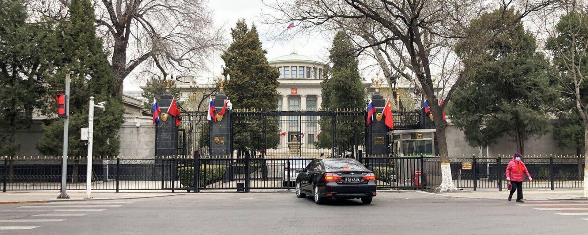 中俄核安全聯合協調會議在京召開 中俄核安全聯合協調會議在京召開 - 俄羅斯衛星通訊社, 1920, 30.10.2025