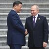 普京總統抵達北京，開啓訪華之旅 - 俄羅斯衛星通訊社