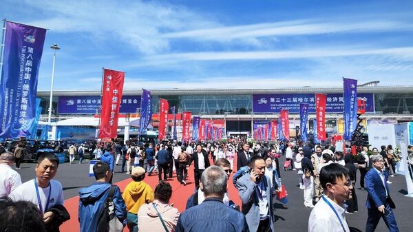 中俄博览会展出俄罗斯产品引起中国民众极大兴趣