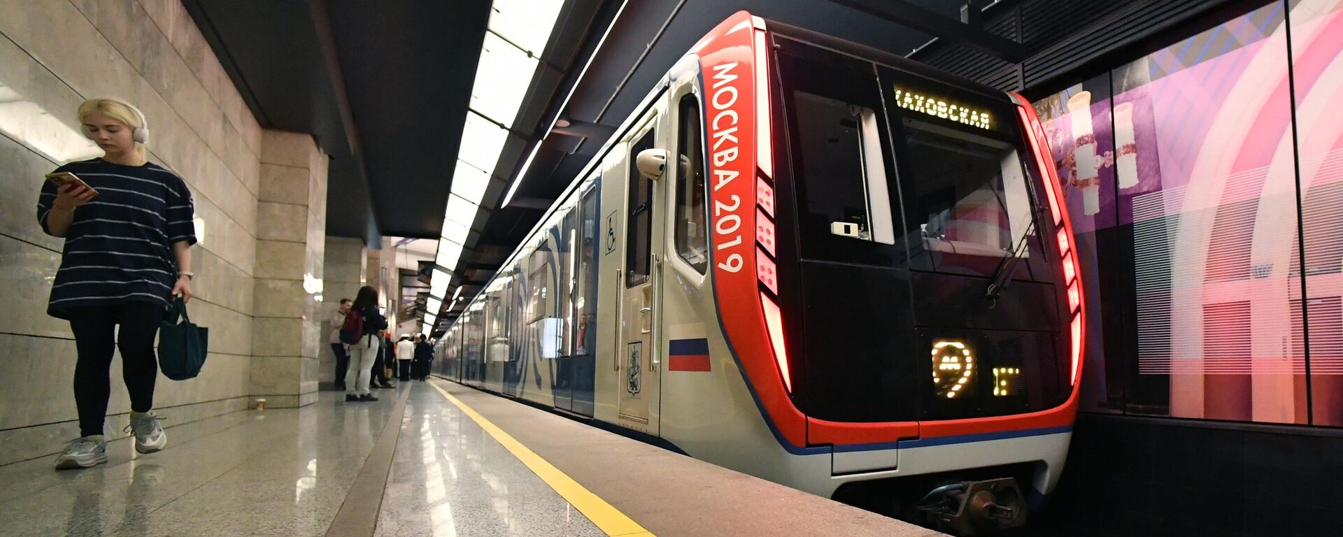 莫斯科市长：到2028年莫斯科地铁线路长度将增长一倍 - 俄罗斯卫星通讯社, 1920, 13.09.2025