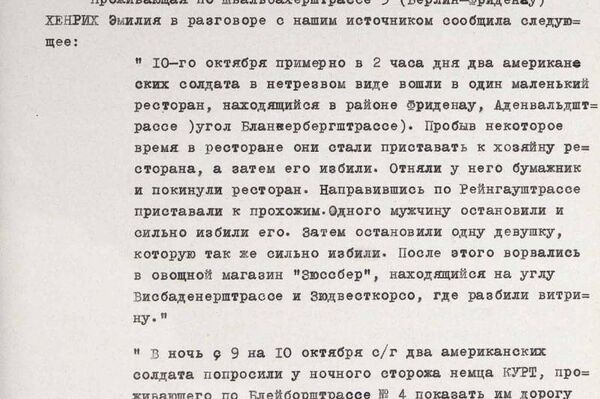 俄安全局解密：1945年西方军人在德国的犯罪情形 - 俄罗斯卫星通讯社