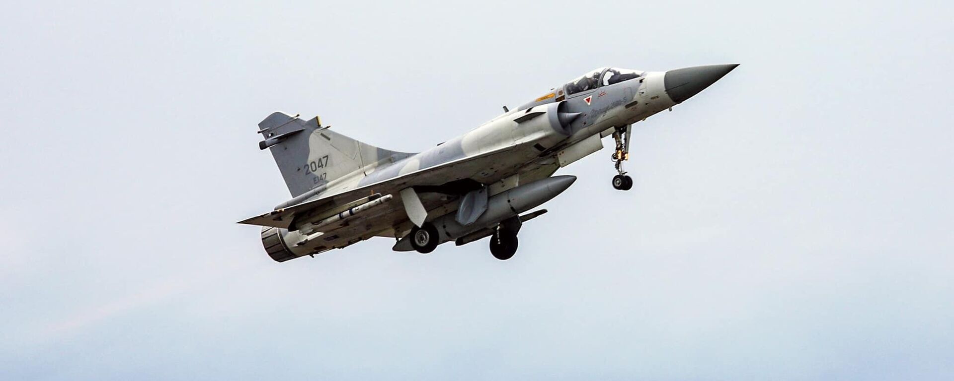 賴當局希望到2030年將台灣地區軍費提高至其GDP的5% - 俄羅斯衛星通訊社, 1920, 22.08.2025