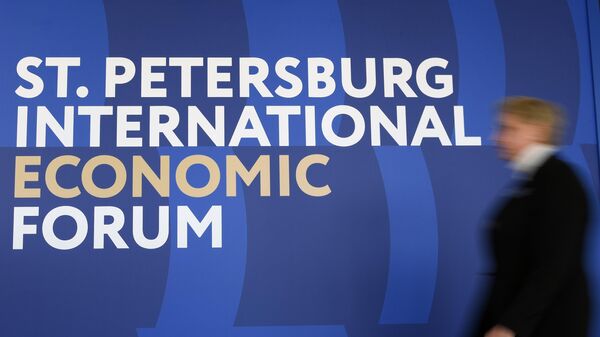 2024年聖彼得堡國際經濟論壇公佈全版活動議程 - 俄羅斯衛星通訊社
