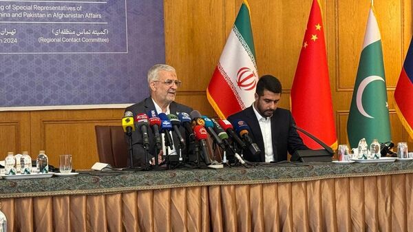 阿富汗问题地区联络小组四方会议在伊朗举行 - 俄罗斯卫星通讯社