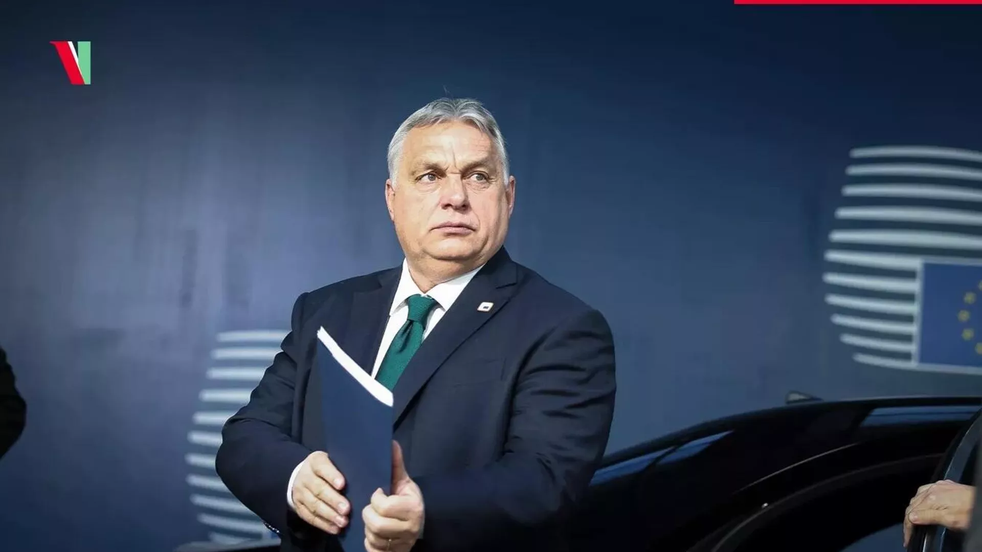 匈牙利總理歐爾班