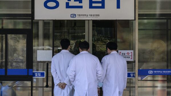 韓媒：韓醫協今將宣佈集體停診計劃 - 俄羅斯衛星通訊社