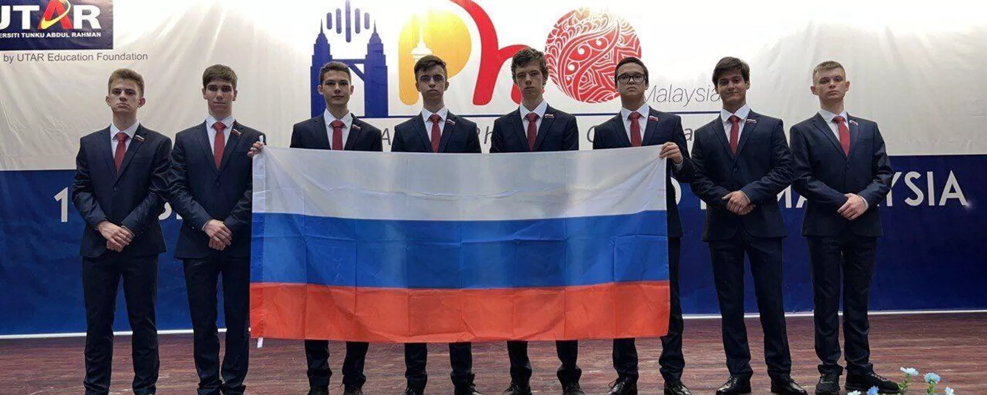 俄羅斯人在亞洲物理奧林匹克競賽上贏得八枚獎牌  - 俄羅斯衛星通訊社, 1920, 09.06.2024