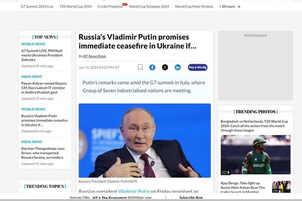 外媒谈普京涉乌克兰言论：具体条件及对西方的警告 - 俄罗斯卫星通讯社