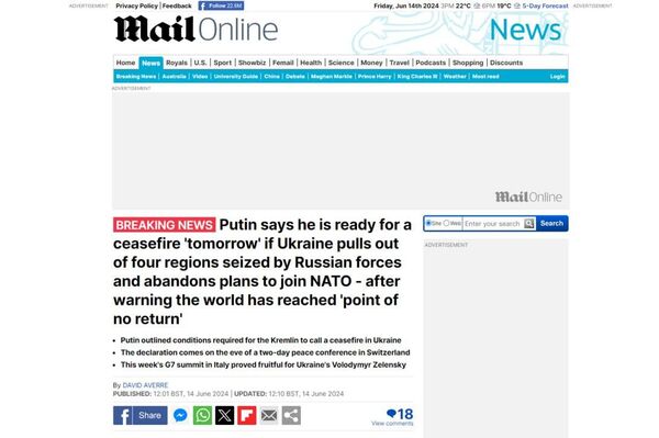 外媒谈普京涉乌克兰言论：具体条件及对西方的警告 - 俄罗斯卫星通讯社