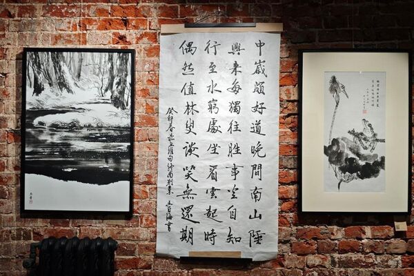 中国书画作品在莫斯科展出 - 俄罗斯卫星通讯社