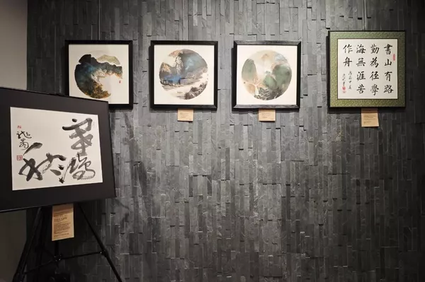 中國書畫作品在莫斯科展出 中國書畫作品在莫斯科展出 - 俄羅斯衛星通訊社