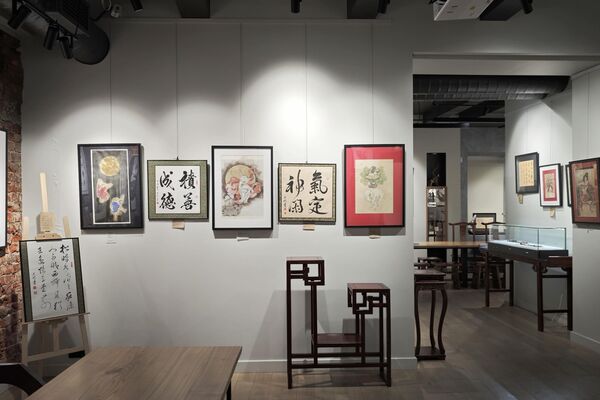 中国书画作品在莫斯科展出 - 俄罗斯卫星通讯社