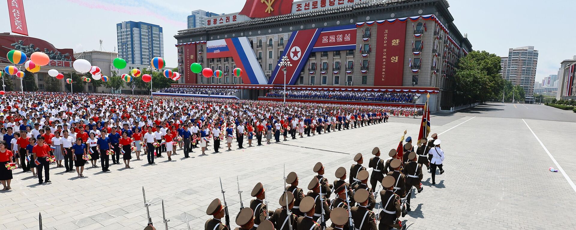 俄安全会议秘书：朝鲜将向俄罗斯派遣1000名工兵在库尔斯克州进行排雷 - 俄罗斯卫星通讯社, 1920, 17.06.2025