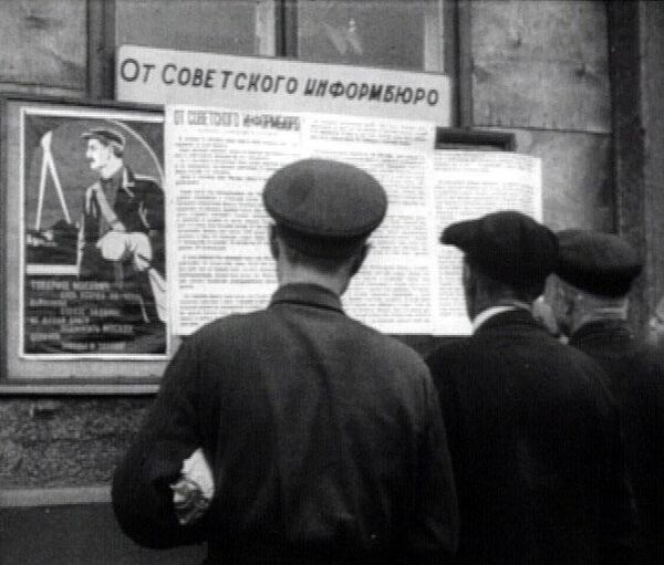 1941年6月24日（也就是在伟大卫国战争爆发后的两天），苏联情报局成立。 - 俄罗斯卫星通讯社