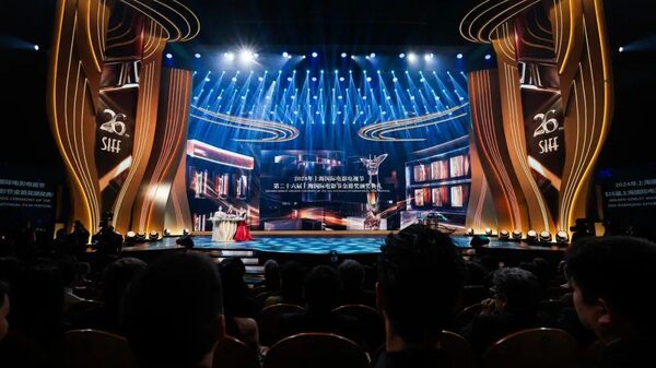 第26屆上海國際電影節 - 俄羅斯衛星通訊社