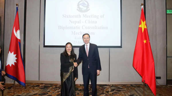 中国外交部副部长孙卫东同尼泊尔外秘拉姆萨尔举行第16轮中尼外交磋商 - 俄罗斯卫星通讯社