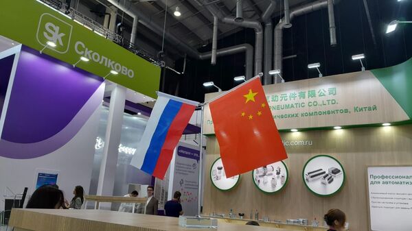 俄专家：叶卡捷琳堡是推动中国企业在俄罗斯发展的重要平台