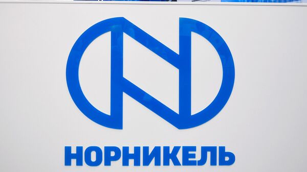 诺里尔斯克镍业公司 - 俄罗斯卫星通讯社