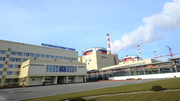俄罗斯国家原子能公司：罗斯托夫核电站机组因涡轮发电机故障关闭 原因正在调查中