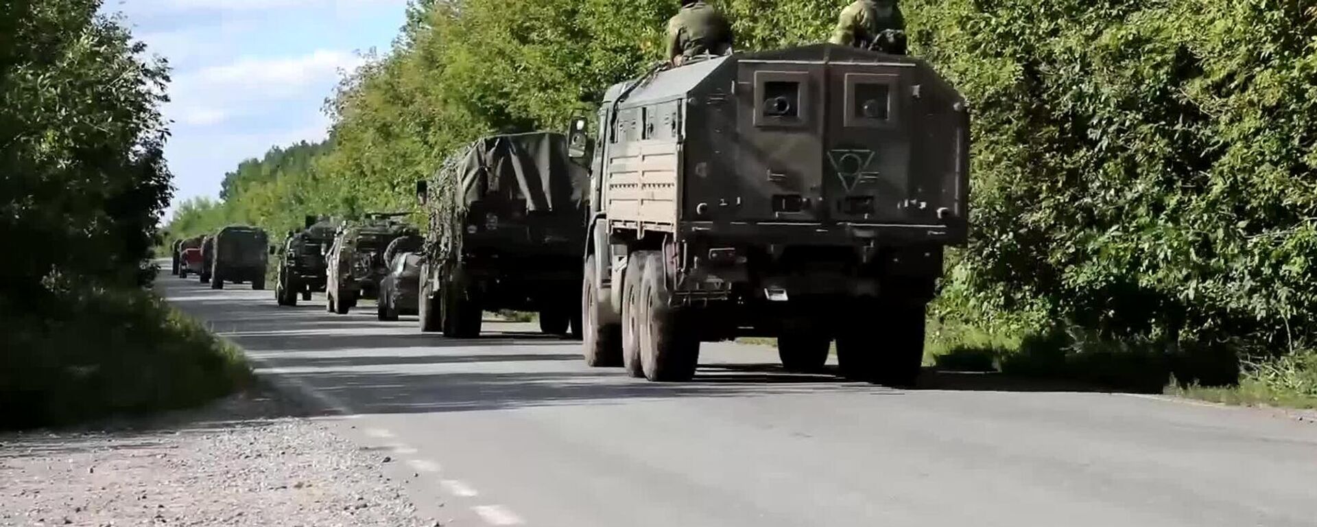 俄國防部：俄軍在庫爾斯克州邊境地區消滅烏軍多達450名軍人 摧毀17輛裝甲車 - 俄羅斯衛星通訊社, 1920, 04.09.2024