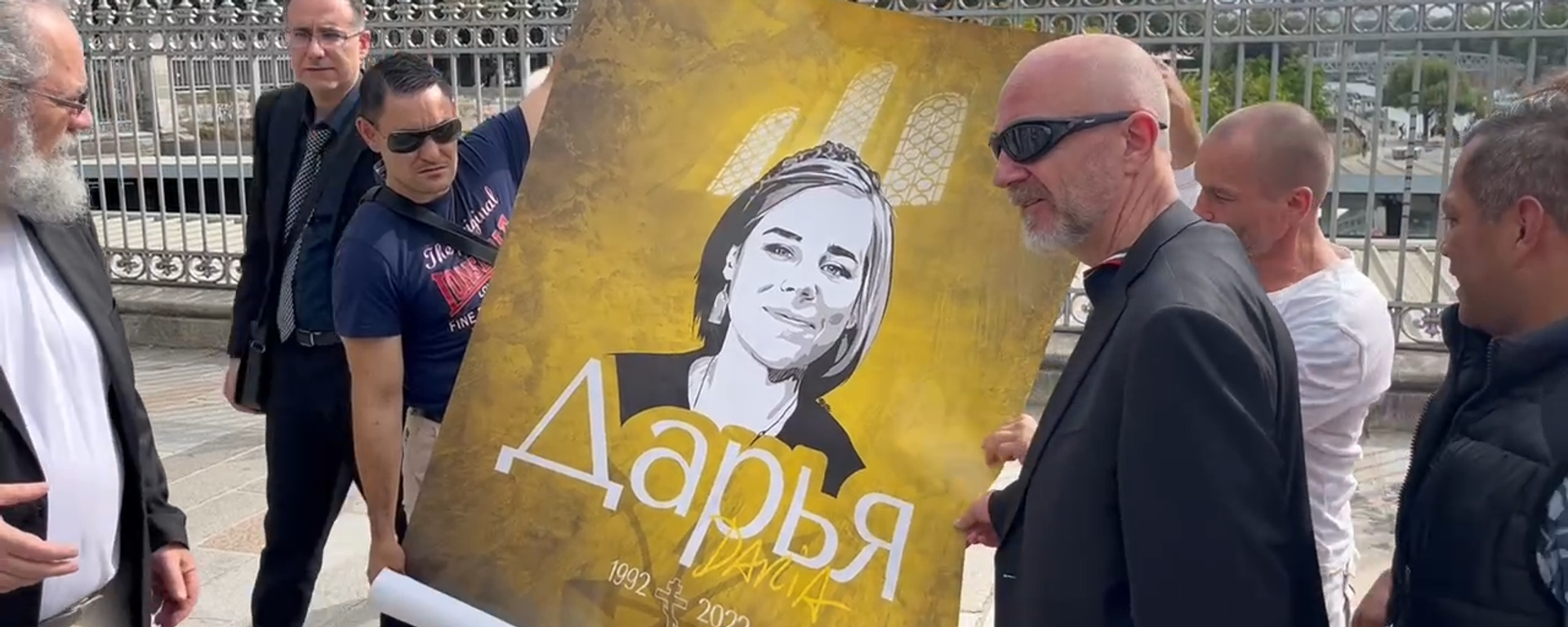 法國巴黎舉行紀念俄羅斯記者的活動 - 俄羅斯衛星通訊社, 1920, 25.08.2024