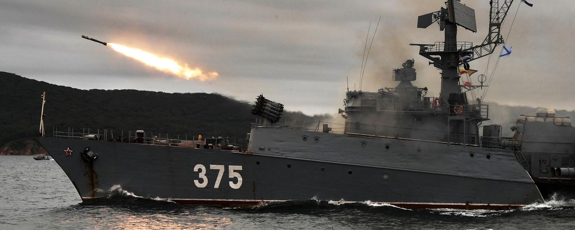 俄太平洋舰队：俄中海军联合演习将于8月1日至5日在日本海举行 - 俄罗斯卫星通讯社, 1920, 30.07.2025