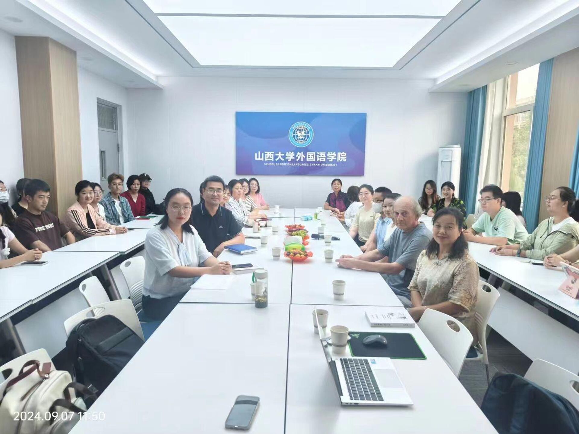 俄罗斯诗人布尔多诺夫赴山西访问交流 - 俄罗斯卫星通讯社, 1920, 09.09.2024