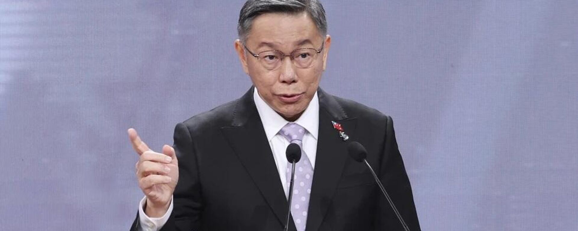 柯文哲 - 俄罗斯卫星通讯社, 1920, 10.09.2024