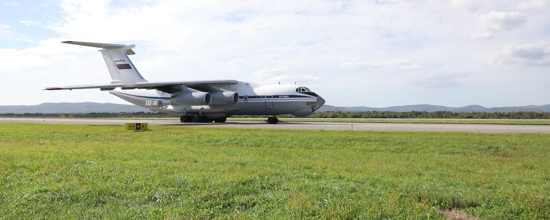 老撾軍人乘坐俄空天軍飛機飛抵俄符拉迪沃斯托克參加“老俄-2024”演習 - 俄羅斯衛星通訊社, 1920, 18.09.2024