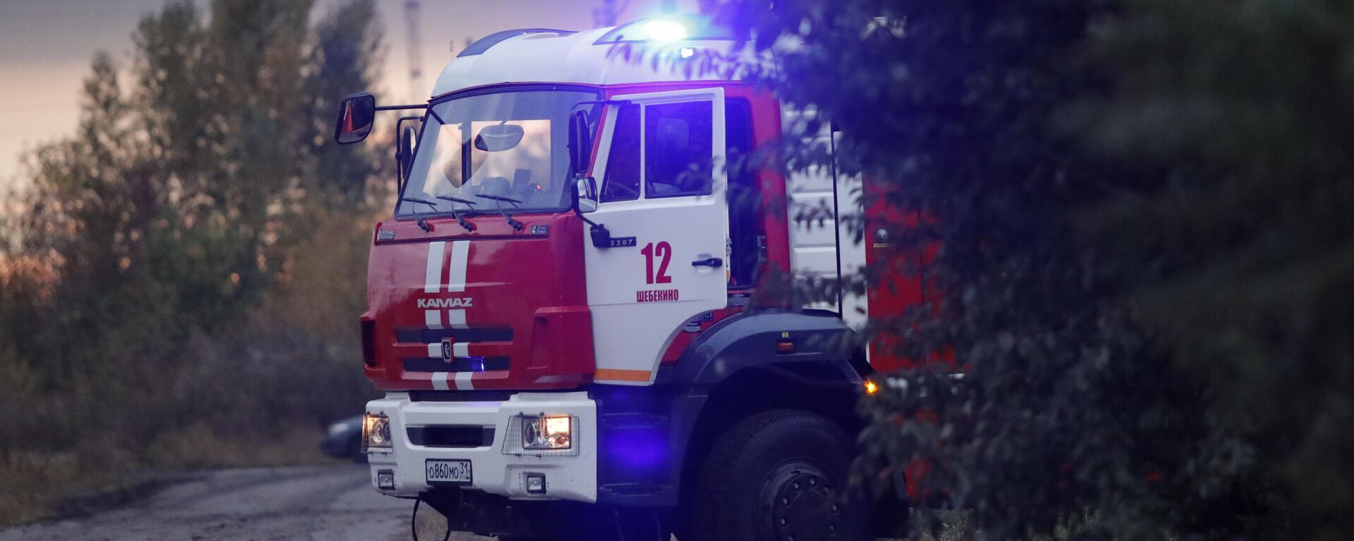 俄别尔哥罗德州长：别尔哥罗德市8月17日前禁止所有户外活动 - 俄罗斯卫星通讯社, 1920, 14.08.2025