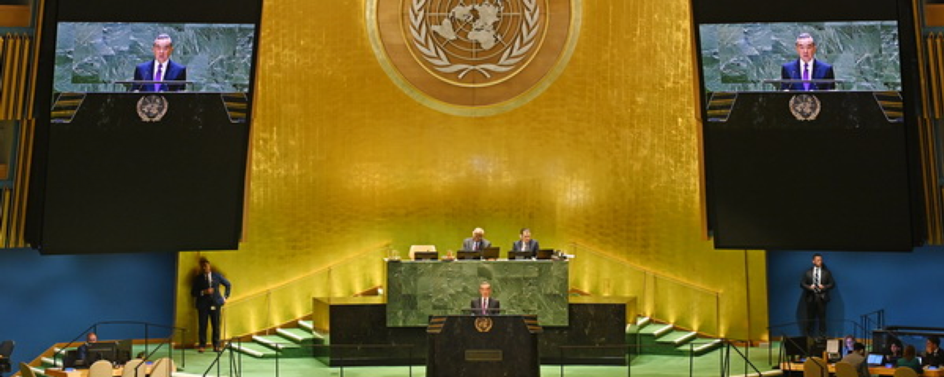 王毅在纽约联合国总部出席第79届联合国大会一般性辩论 - 俄罗斯卫星通讯社, 1920, 29.09.2024