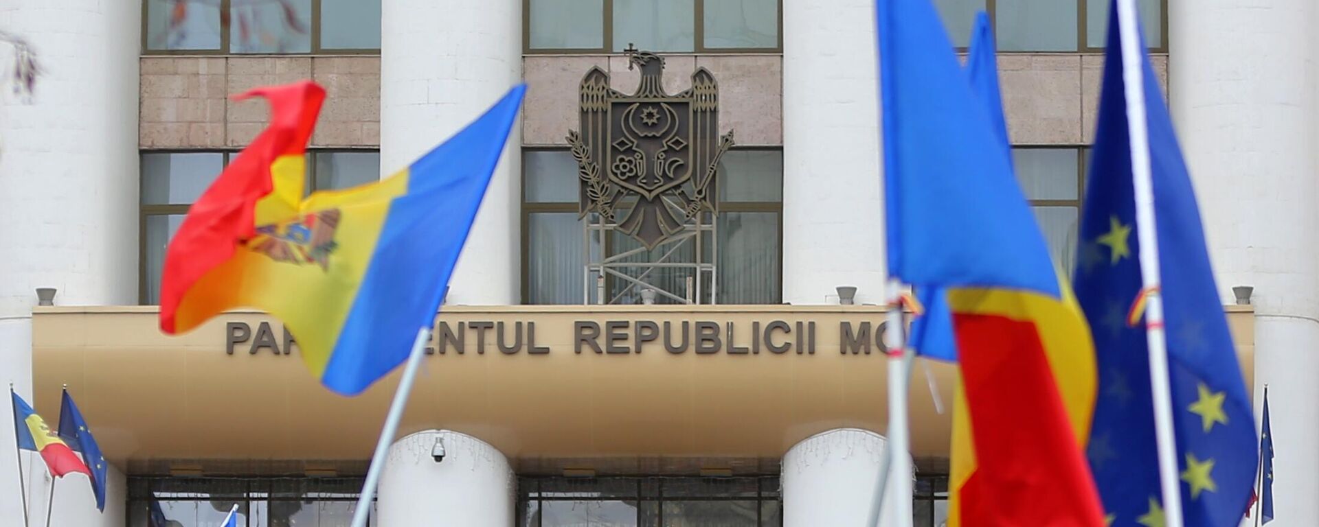 摩尔多瓦 - 俄罗斯卫星通讯社, 1920, 06.08.2025