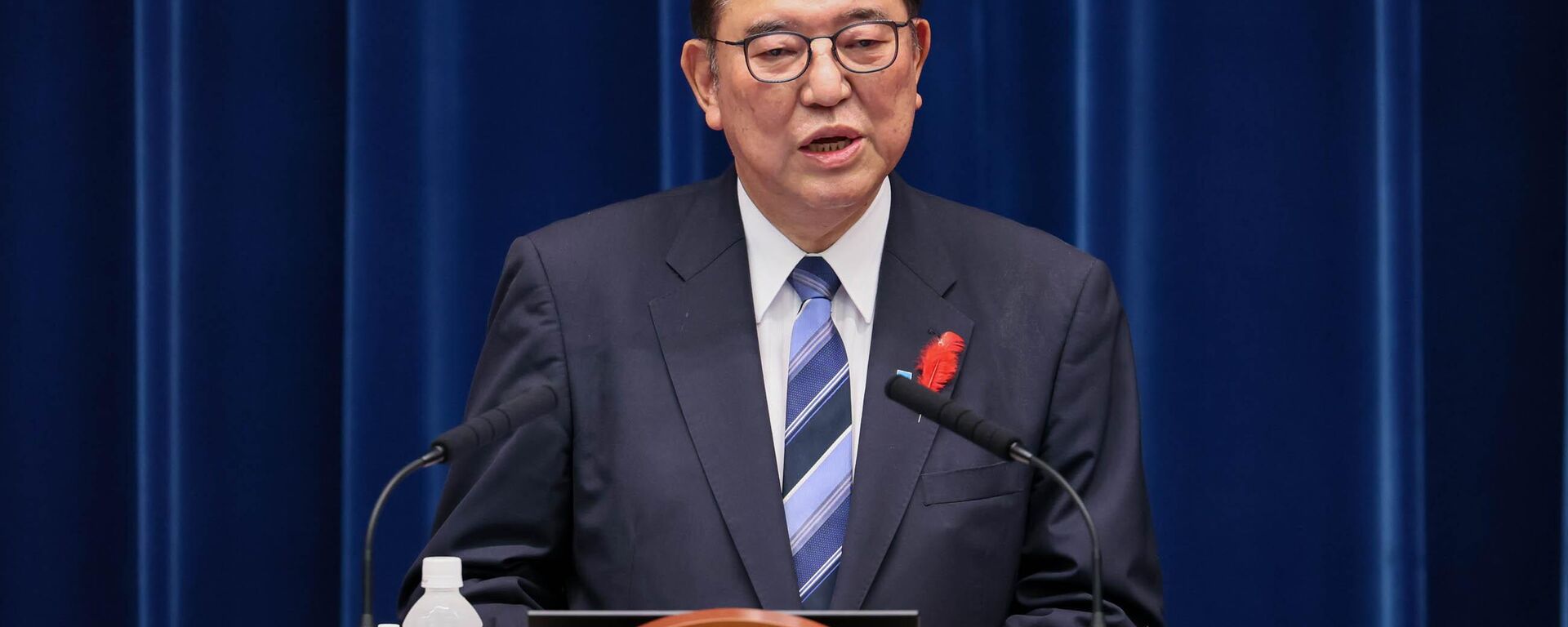 石破茂 - 俄罗斯卫星通讯社, 1920, 11.11.2024