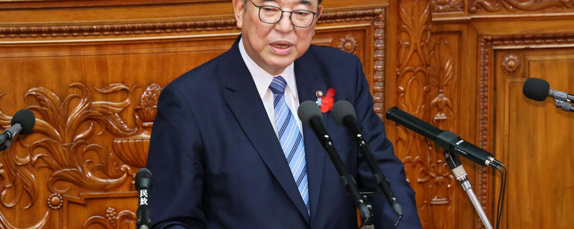 石破茂 - 俄罗斯卫星通讯社, 1920, 11.11.2024