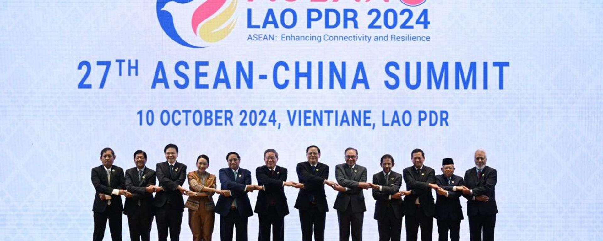 消息人士：东盟国家在东亚峰会上未支持对俄罗斯的攻讦 - 俄罗斯卫星通讯社, 1920, 15.10.2024