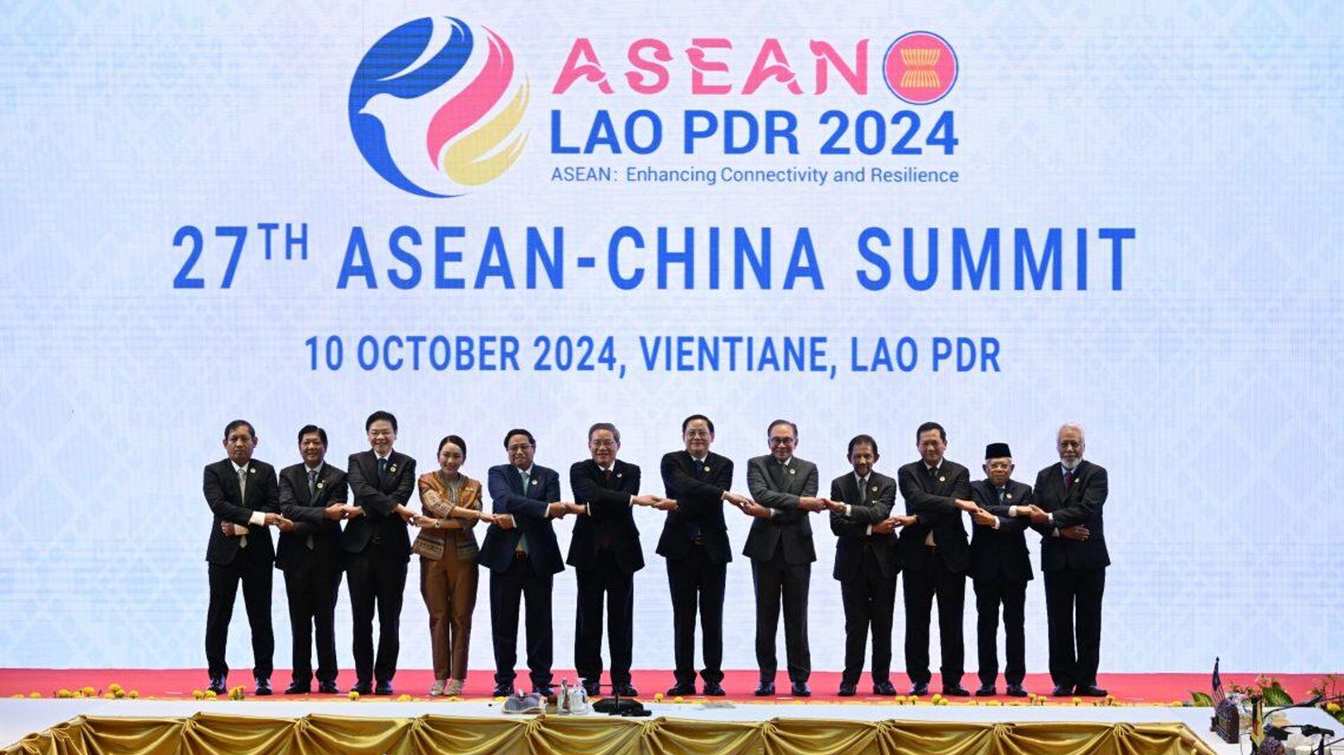 消息人士：东盟国家在东亚峰会上未支持对俄罗斯的攻讦 - 俄罗斯卫星通讯社, 1920, 15.10.2024
