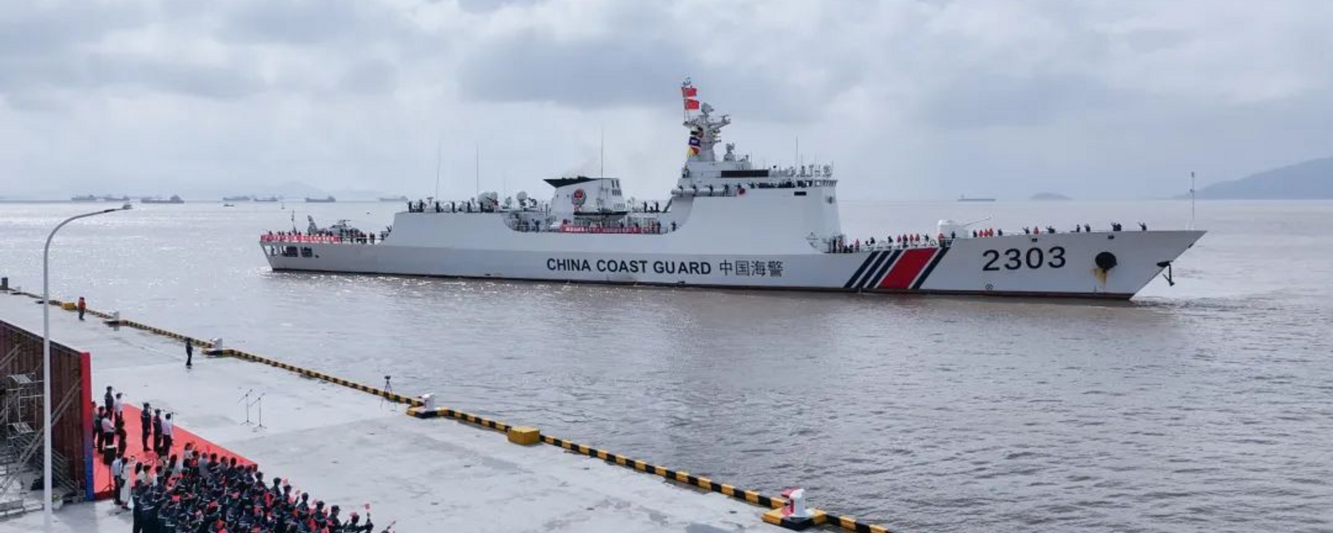 中國海警艦艇編隊圓滿完成“太平洋巡航-2024”中俄海警聯演聯巡 - 俄羅斯衛星通訊社, 1920, 17.10.2024