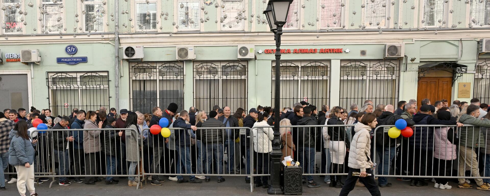 绍伊古：摩尔多瓦“行动和团结”党领导的政府加剧社会分裂 - 俄罗斯卫星通讯社, 1920, 11.08.2025