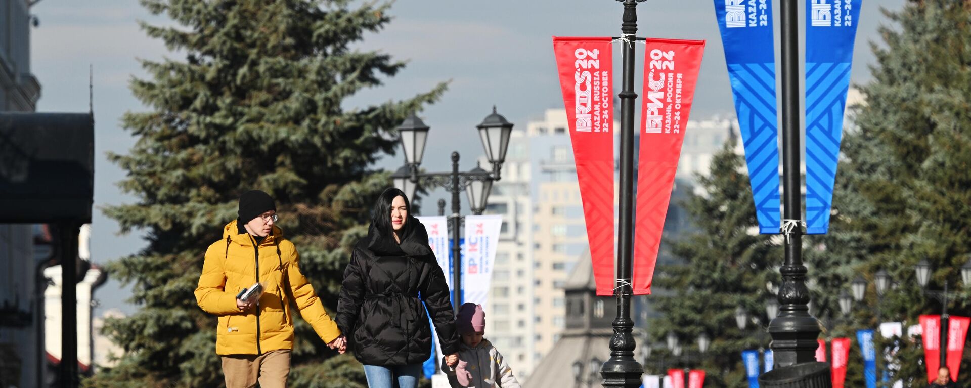 专家：金砖国家在未来应当对既有决策模式进行适当调整，或可效仿欧盟模式 - 俄罗斯卫星通讯社, 1920, 21.10.2024