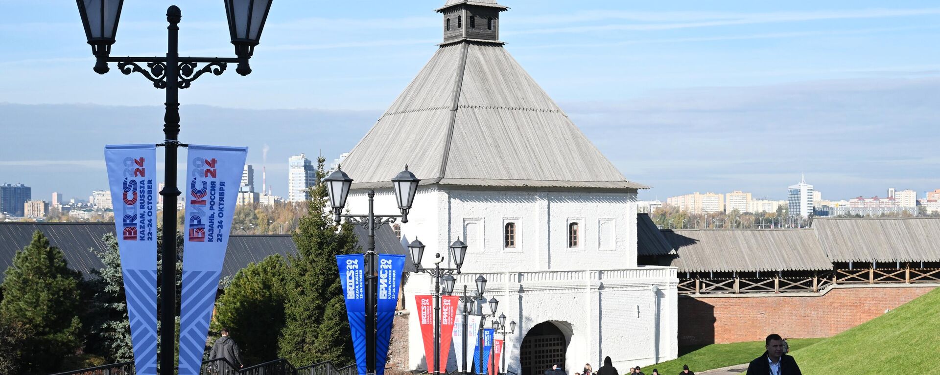 俄财长：金砖国家财长会议或将达成建立保险机制的共识 - 俄罗斯卫星通讯社, 1920, 05.07.2025