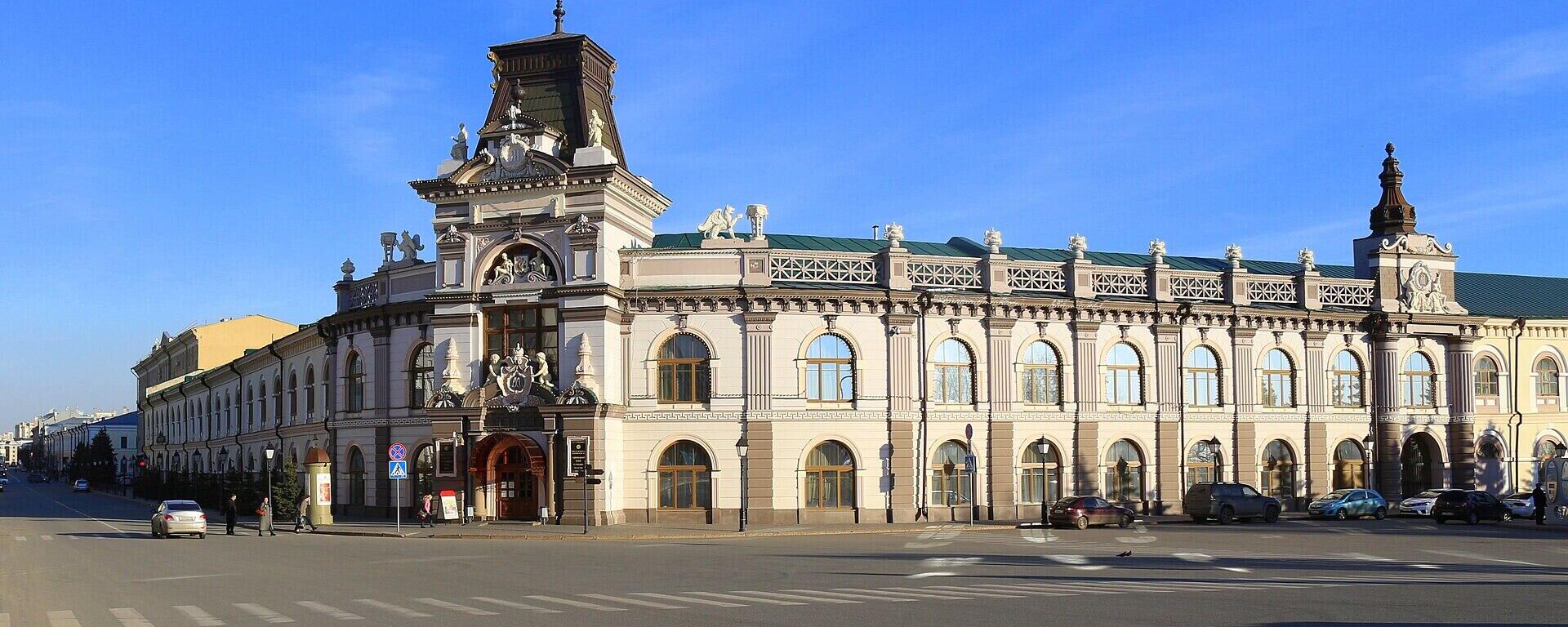 韃靼斯坦共和國國家博物館 - 俄羅斯衛星通訊社, 1920, 25.10.2024