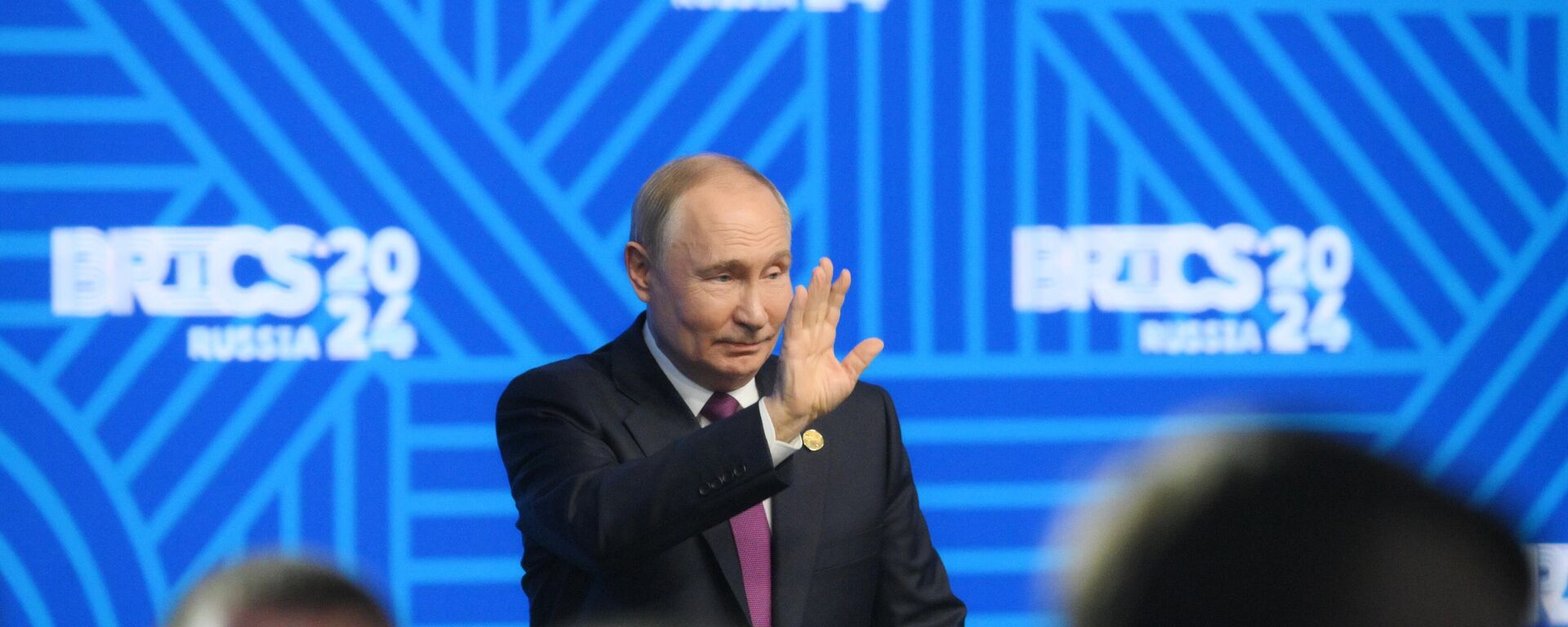 普京王牌出击：金砖国家如何成为全球新指挥中心 - 俄罗斯卫星通讯社, 1920, 13.08.2025