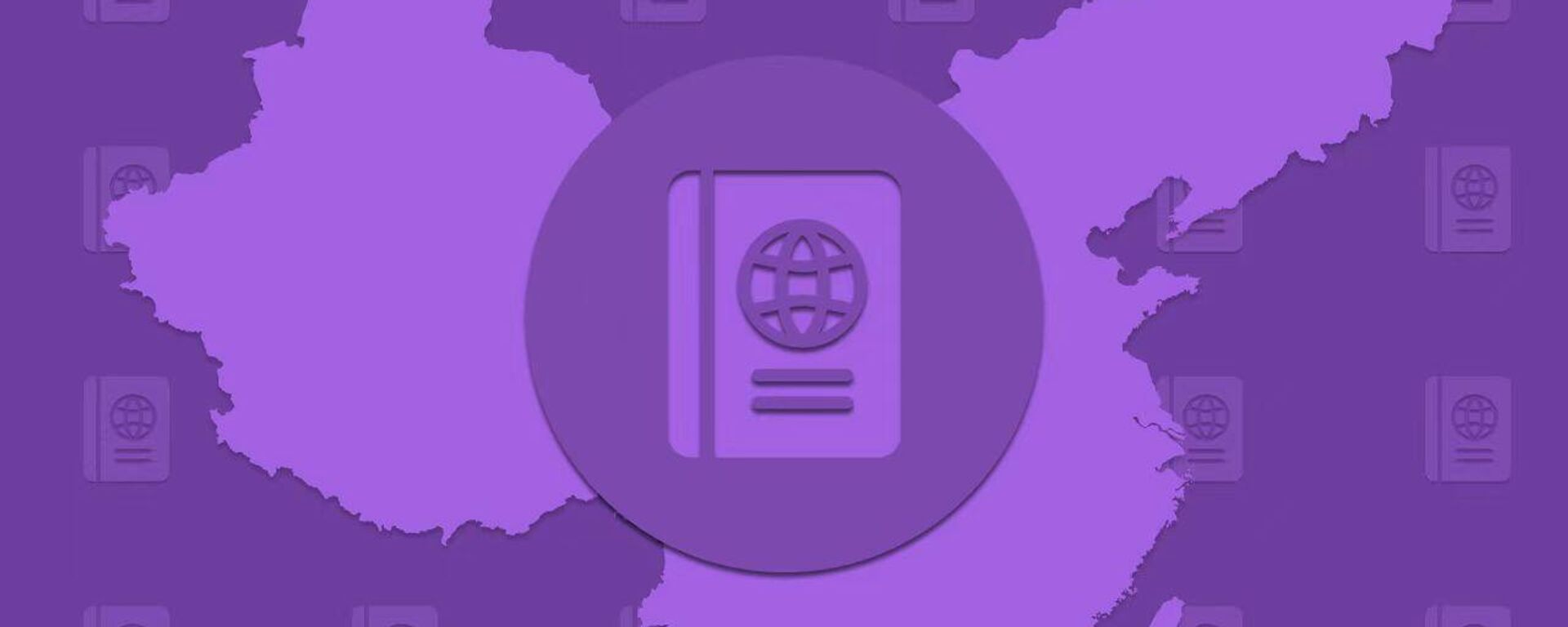 免签国家汇总 - 俄罗斯卫星通讯社, 1920, 01.06.2025